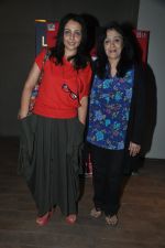 Suchitra Krishnamoorthy at the Special screening of Lakshmi in Lightbox, Mumbai on 10th Dec 2013
